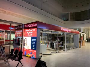 WhatsApp Image 2026-02-16 at 22.08.34