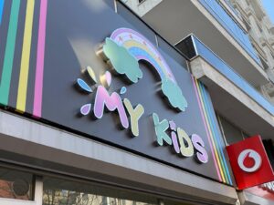 WhatsApp Image 2026-02-16 at 22.08.36 (2)