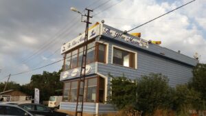 WhatsApp Image 2026-02-23 at 12.50.49 (1)